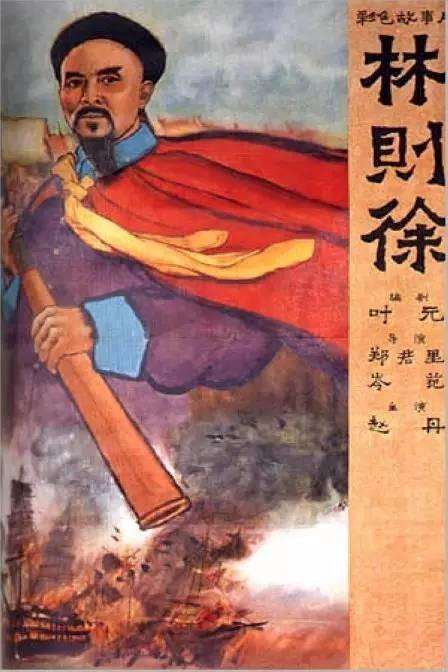 怎么做假爱达荷州出生证明