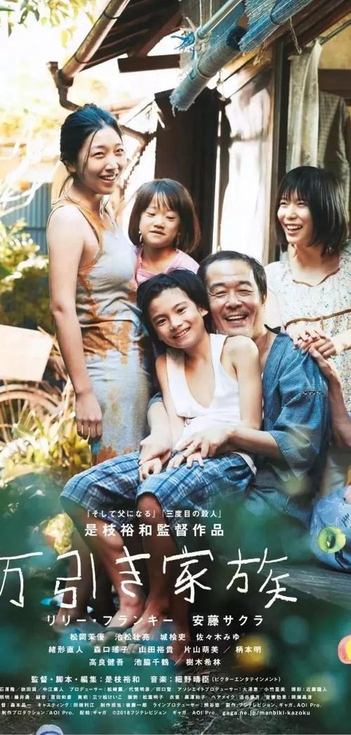 育空地区身份证作假