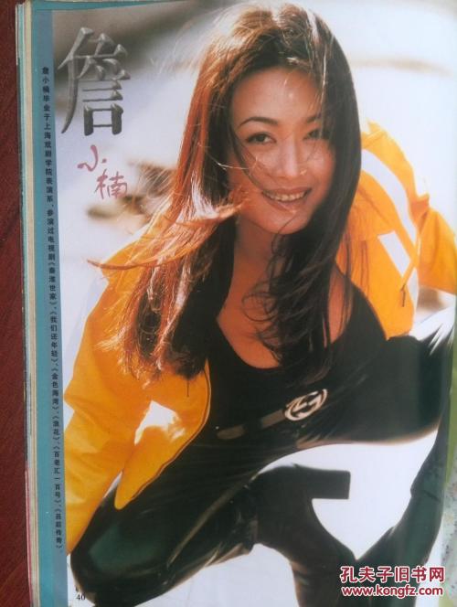 怎么买匹泽学院文凭毕业证