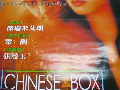 越南签证怎么仿制